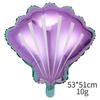 Special-Shaped Mermaid Balloon Birthday Party Decoration Balloon Fish Tail Shell Modeling Aluminum Film Ocean Fairy Tale
