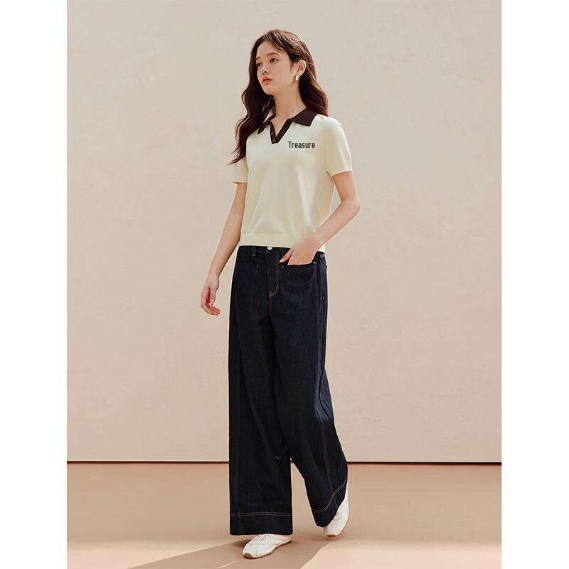 INMAN Women's Retro Wide-Leg Denim Jeans