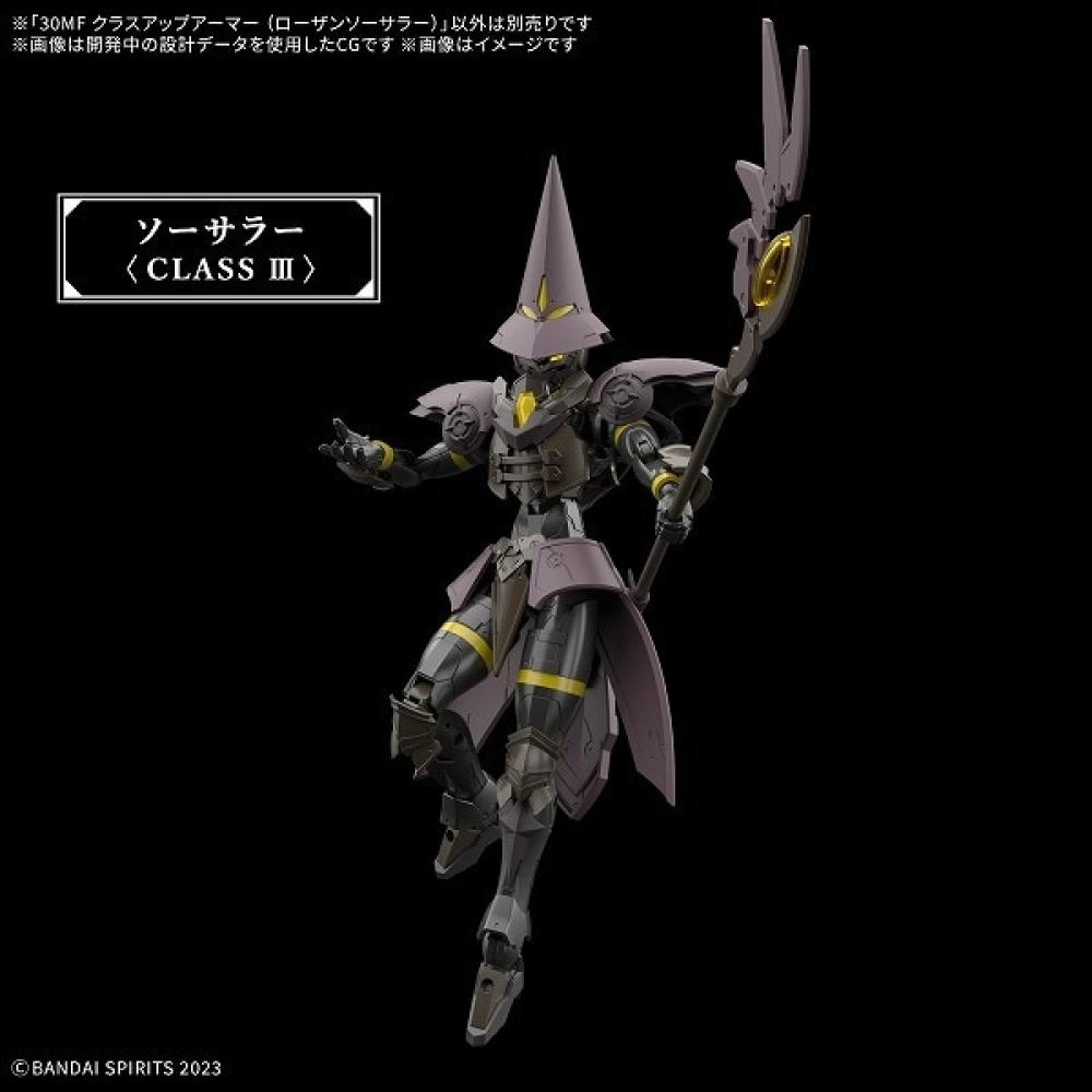 Bandai Spirits 30 Minutes Fantasy Class Up Armor  Rosan Sorcerer  [plastic Model Parts]