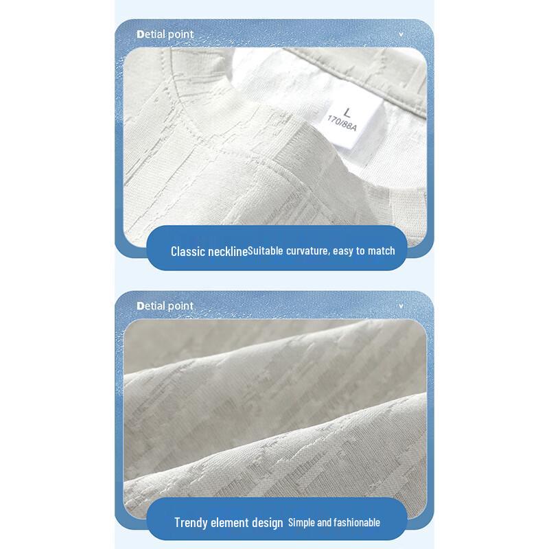 Men's Quick-Dry Cool-Feel Striped T-Shirt