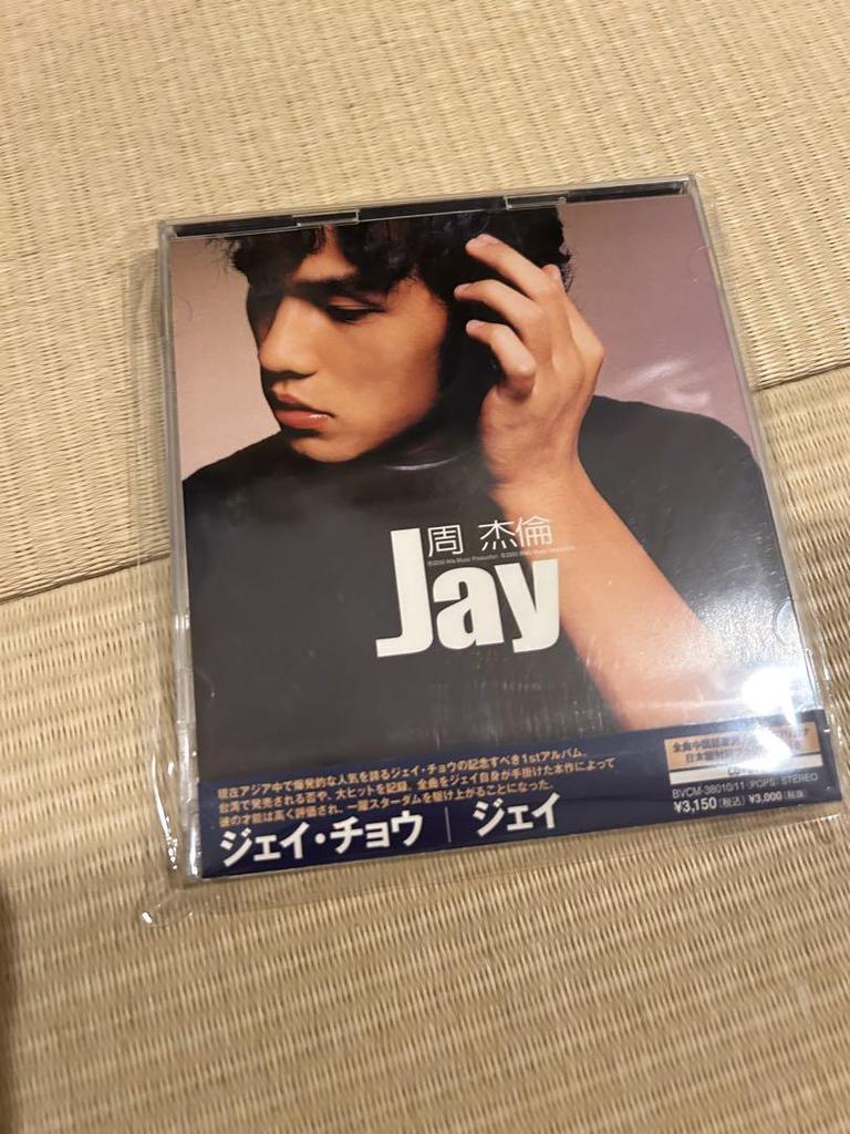 [USED] Jay Chou Jay Chou Japanese Edition