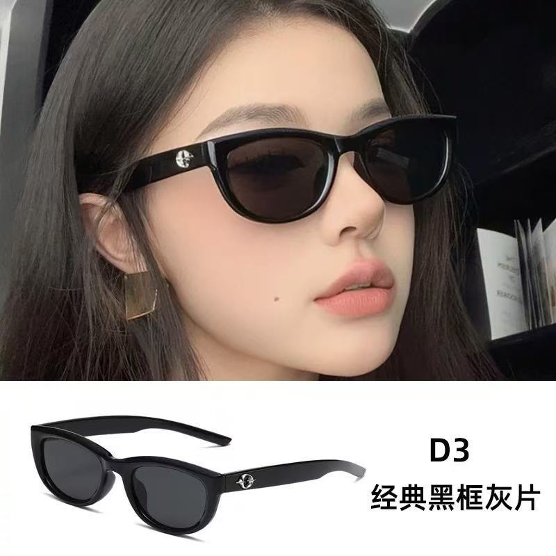 Men'S Sunglasses Ruffian Handsome Advanced Sense Repair Sunshade Sunglasses Gm Men'S Driving Fishing Versatile Glasses