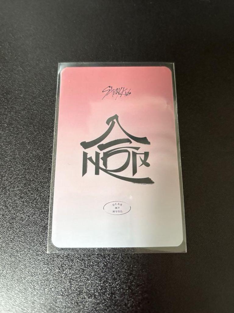 [USED] Stray Kids Sukiz Combined HOP DMM Bonus Trading Card Han