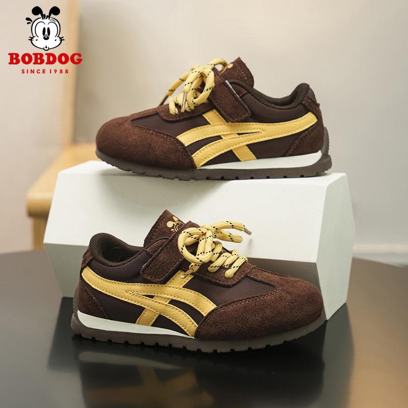 Babudou Boys' Leather Sports Shoes - 2026 Autumn Collection