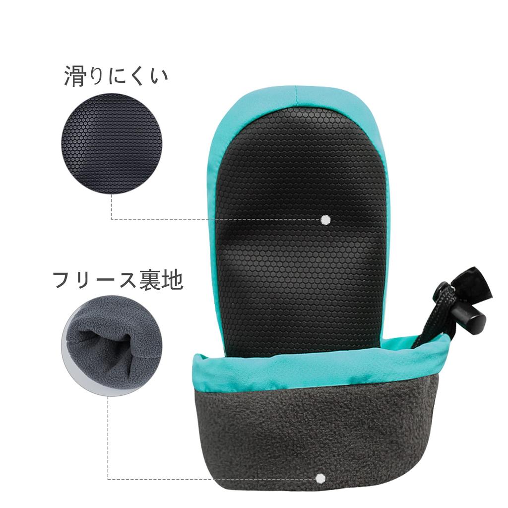 Ami&Li Tots Kids Waterproof Mittens XS Light Blue (Thumb-less)