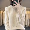 Hooded Knitted Hoodie Women's Versatile Solid Color Hoodie Loose Western Coat Top Explosive Casual Hooded Sweater