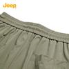 JEEP Men's Quick-Dry Outdoor Cargo Pants
