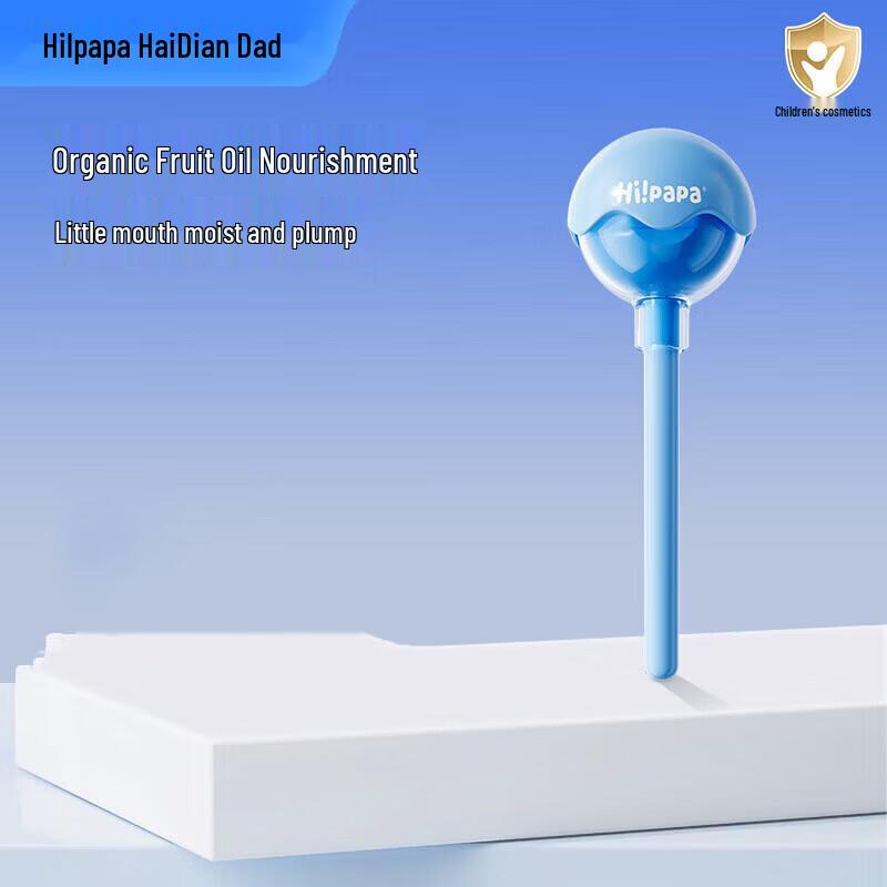 Hi!papa Botanical Lip Balm