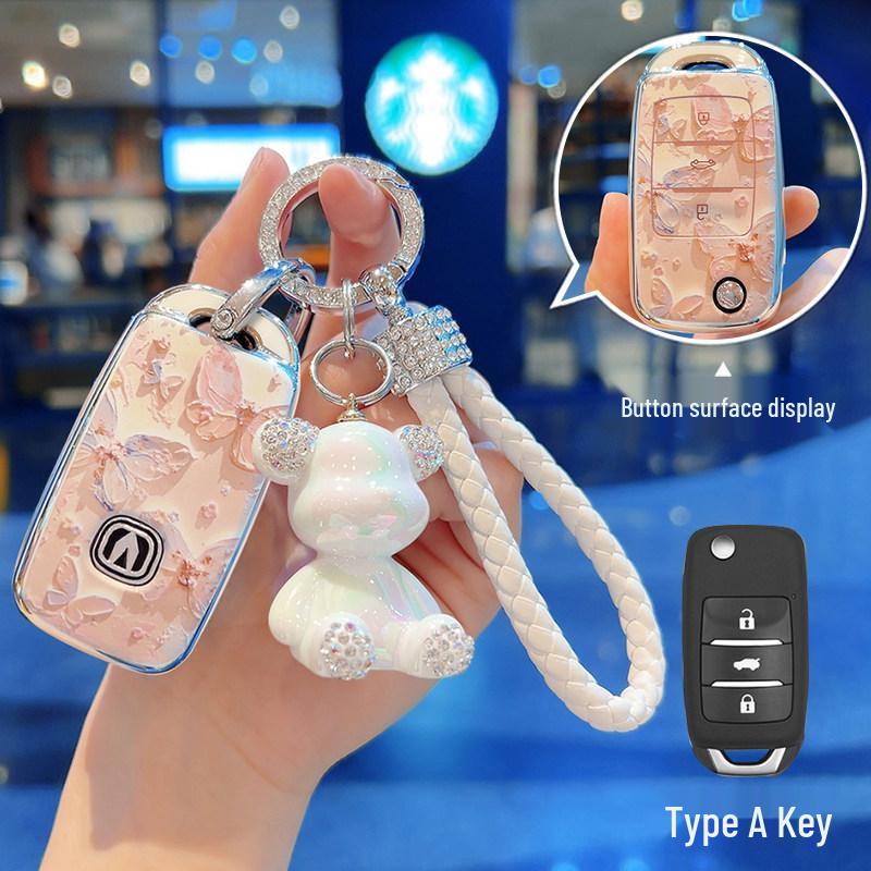 Changan Yumi Key Cover for Yidong XT, Yuexiang V7, Benbenestar, Yida Lumin, CS15, and Cheng Rui CC