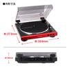 Audio-Technica Full Auto Record Player AT-LP60X 33/45 Rotation Compatible Belt Drive [Domestic Genuine Product] Dark Gunmetal AT-LP60X DGM