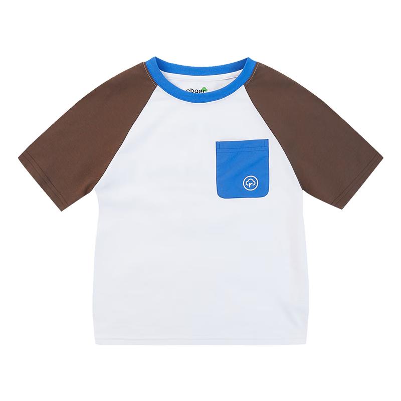 

EBAER Kids Cooling Anti-Bacterial Short Sleeve T-Shirt 130