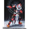 Kamen Rider Geets Laser Boost Form Boost Form Mark II [Bandai] S.H.Figuarts &