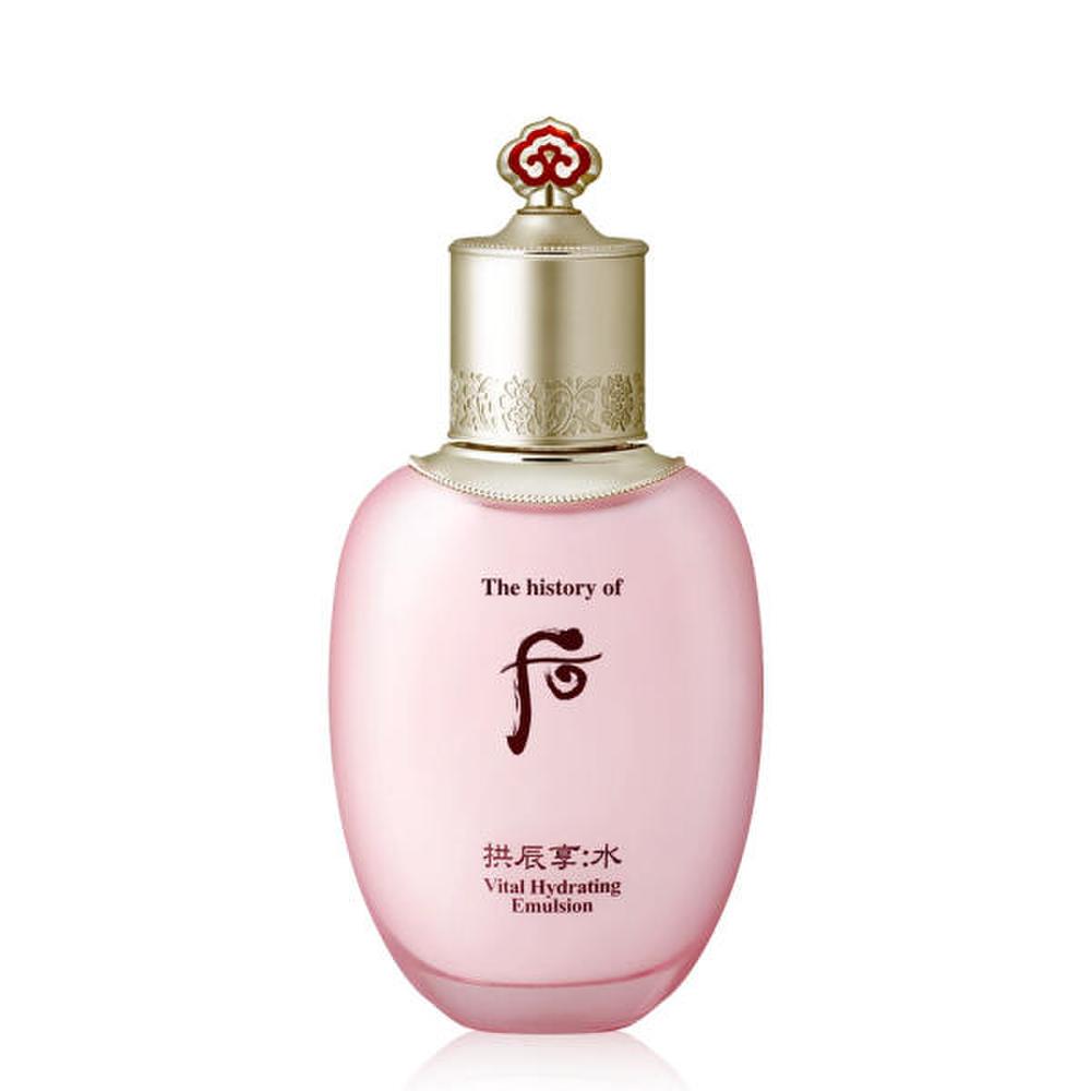 The Who The Who Gongjinhyang Suyeon Basic 2 types (Balancer 150ml + Lotion 110ml) single set