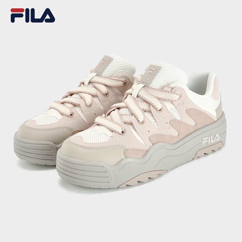 FILA Rosetta Women's Lightweight Platform Casual Sneakers