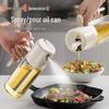 Dual-Use Glass Oil Sprayer & Pourable Seasoning Bottle - Leak-Proof Design
