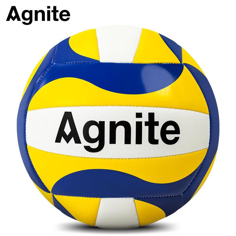Angenette TPU Machine-Stitched Volleyball