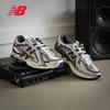 New Balance M1906AD Unisex Mesh Dad Shoes