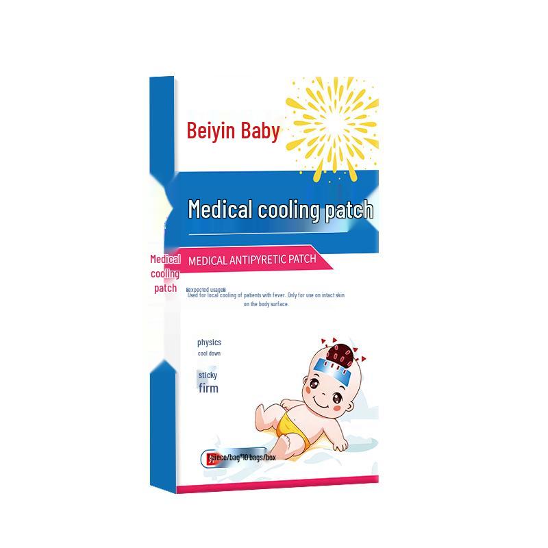 Универсальный медицинский охлаждающий пластырь для детей, младенцев и взрослых - Экстренное облегчение при высокой температуре, Ледяной охлаждающий пластырь для физического охлаждения.