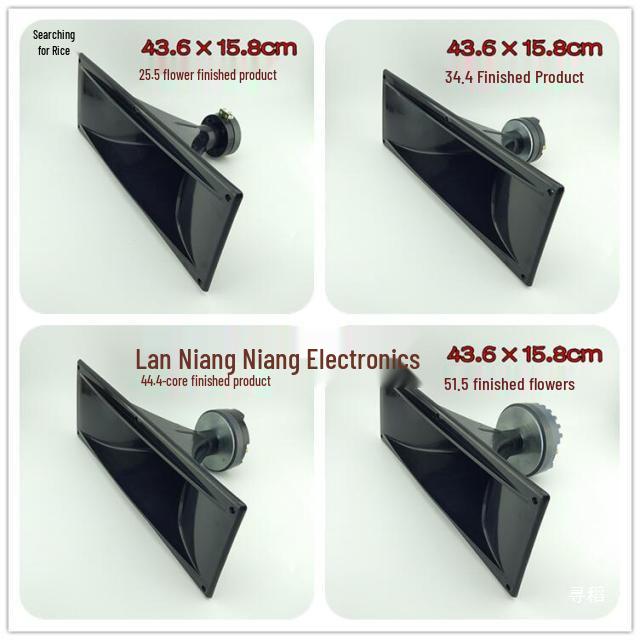 Free Shipping: 10-18 Inch Speaker Horn Tweeter for Home Audio