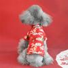 Soft Dog Tang Suit Shirt Chinese Style New Year Dog Clothing  Sping Festival