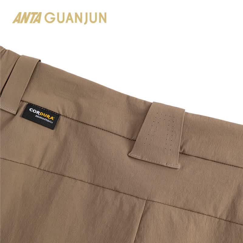 ANTA Champion Women's Outdoor Woven Hiking Pants