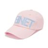 DEINET DEINET BIG LOGO CAP IN PINK