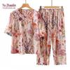 YUZHAOLIN Women's Summer Floral Two-Piece Homewear Set