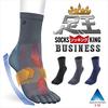 Phiten Ashioh (Socks) Business, Charcoal Gray, Sizes 25-27cm