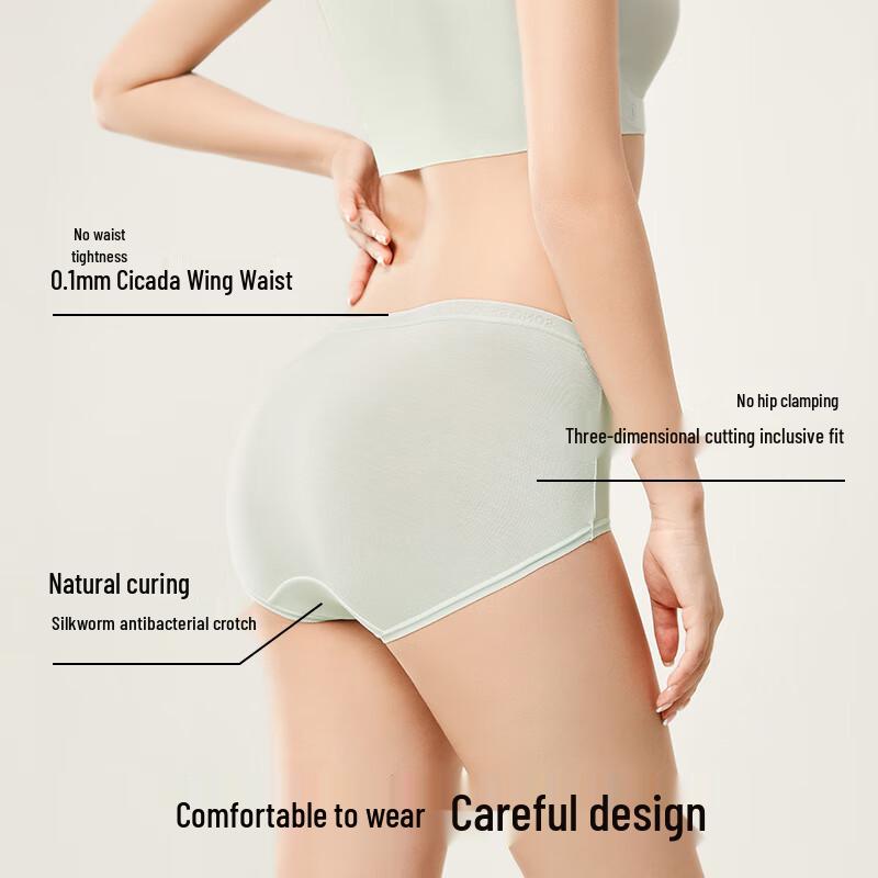 Songshan Cotton Women's Tencel Modal Antibacterial Briefs Multi-Pack