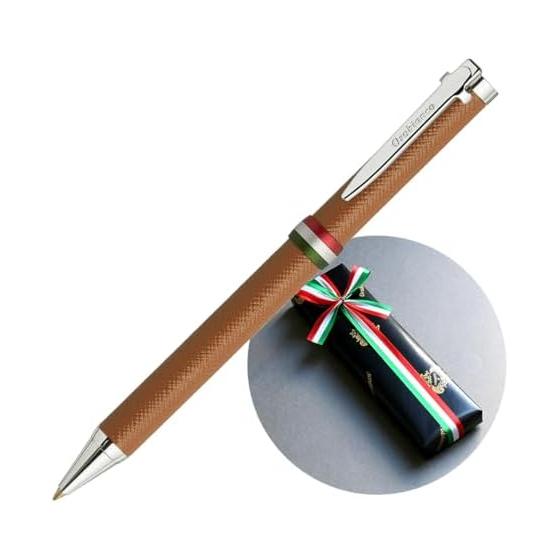 

[Gift wrapped] Orobianco Ballpoint Pen Rotro Camel CT Orobianco