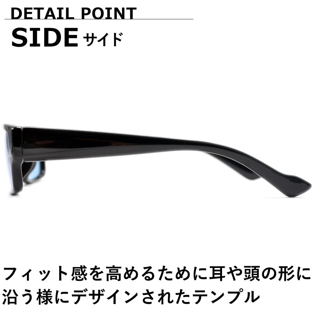 [Garment] Sunglasses, Fashion Glasses, Light Colored Lenses, Square Shape, Lightly Tinted, Colored Lenses, Asian Fit, Men's & Women's
