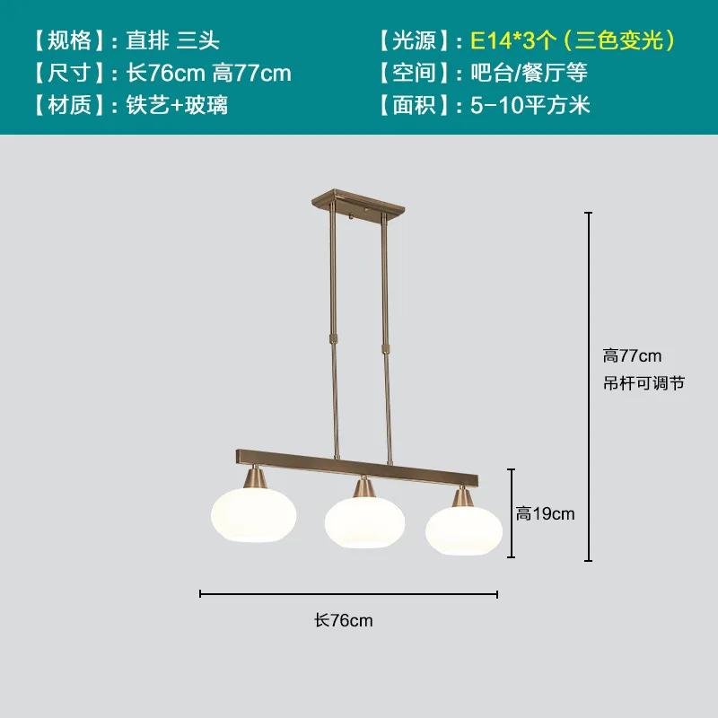 

Современная никелевая металлическая светодиодная люстра Освещение гостиной Столовая Декор Светодиодные подвесные светильники Спальня Подвесной светильник Светильник