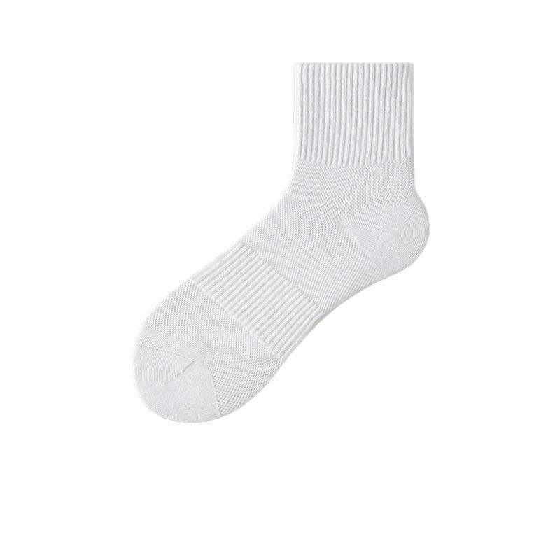 Men's Mid-Calf Breathable White Cotton Socks - Sweat-Absorbent & Odor-Resistant for Versatile Autumn Sports Wear
