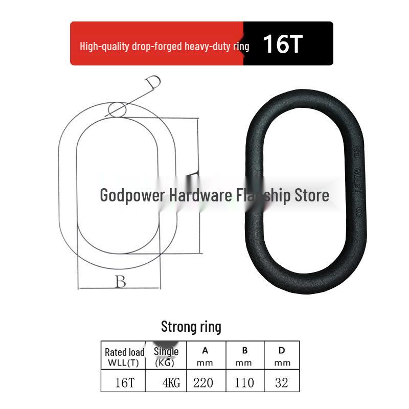 God Power Rigging Pear-Shaped Master Link Sling Shackle with Swivel and Lifting Ring - Genuine Guarantee