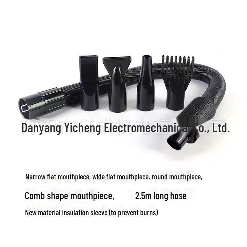 

Фен для шерсті домашніх тварин і аксесуари для з’єднувального шланга для повітродувки