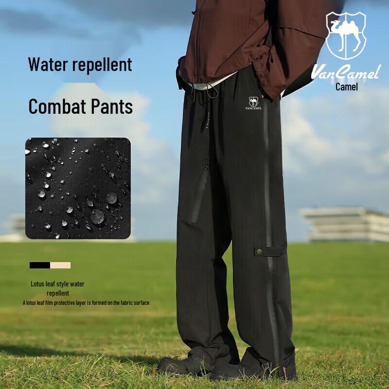 VANCAMEL Men s Outdoor Loose Straight Windproof Waterproof Trekking Pants XL