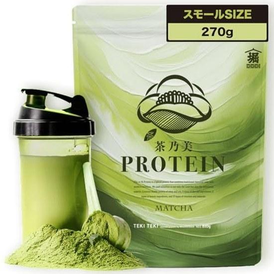 Tea House Development Chano Mi Protein 270g First Flush Matcha Whey Soy No Artificial Sweeteners Contains 11 Types Vitamins 6 Minerals 5 Beauty Women