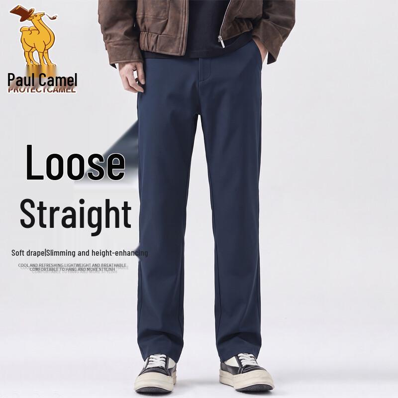 Paul Camel Men's Casual Straight-Leg Dress Pants