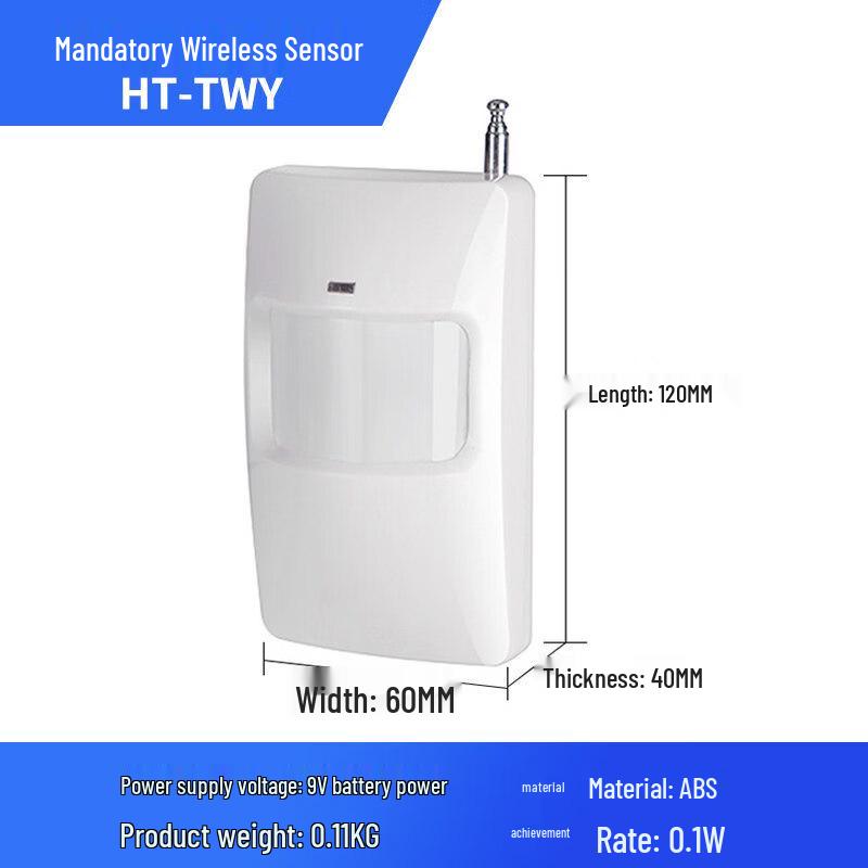 Jundingying HT-TWY Outdoor Smart Sensor Shower Head