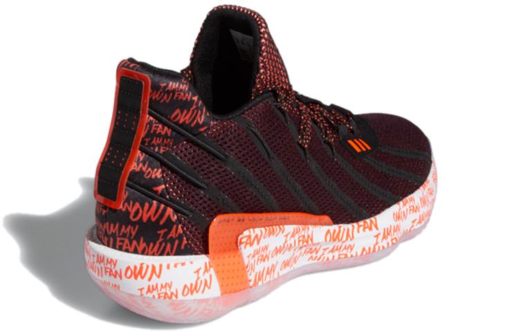 Dame 7 Adidas Gca 'I Am My Own Fan 2KDAY' G55199