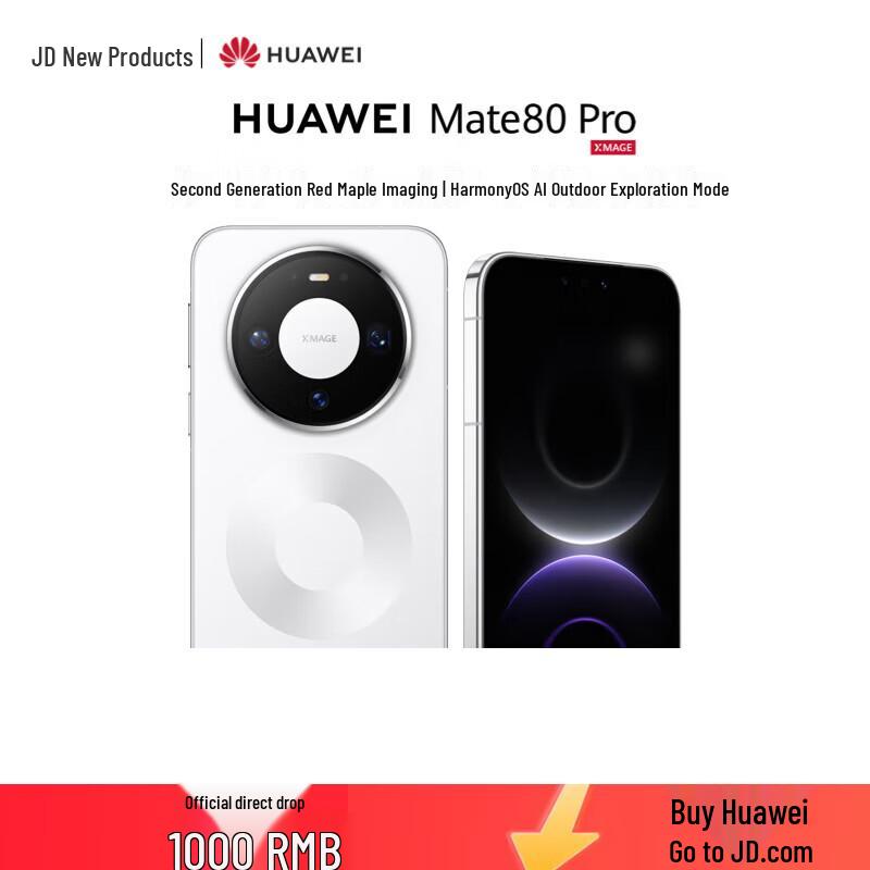 Huawei Mate 80 Pro Smartphone (CN version)