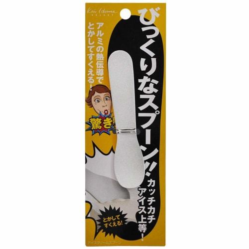 Kai House Select Ice cream spoon that melts and scoops with the heat of your hands FA5152