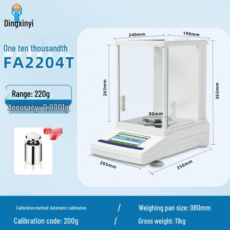 

Dingshin Yi High-Precision Lab Electronic Balance