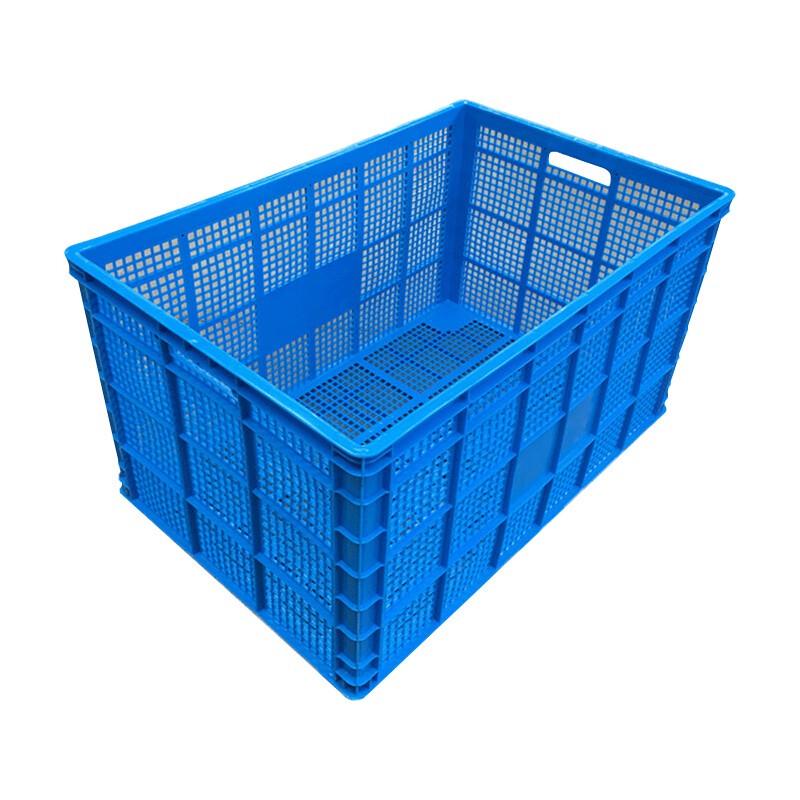 Wanzun Heavy-Duty Plastic Storage Basket