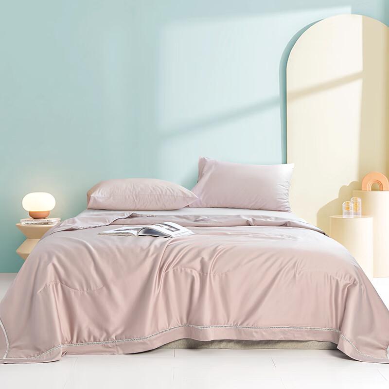 

HEJIAN G Series Summer Silk Quilt 200x230cm