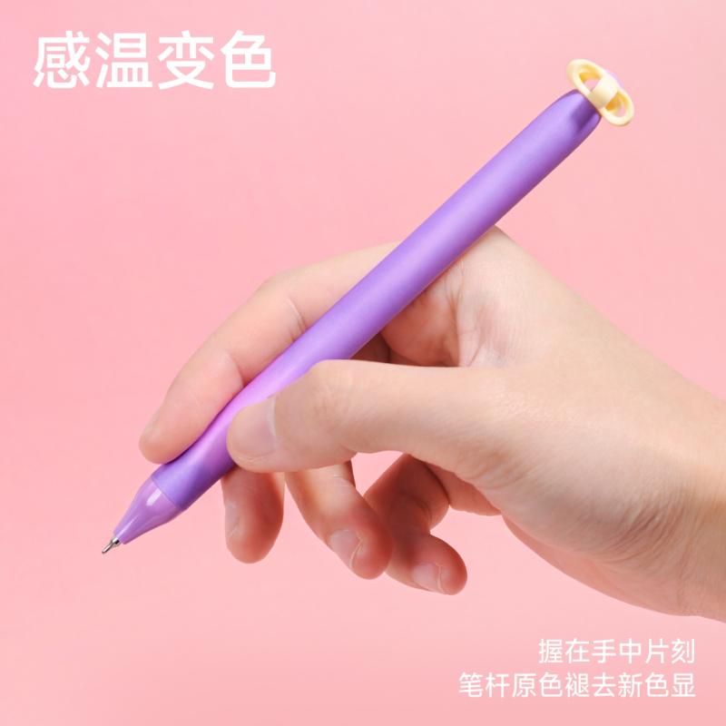 Temperature Sensing Flower Press the Gel Pen Creative Changing Decompression Double Bead CS Quic Drying Brush Problem Office