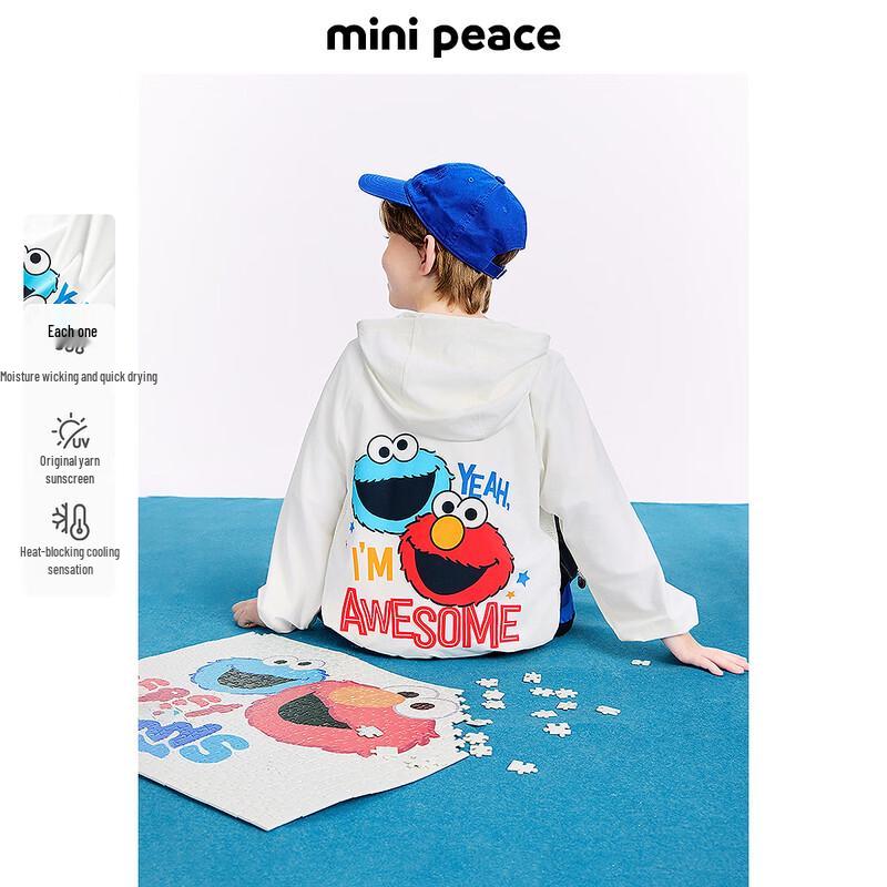 MiniPeace Boys Summer Sun Protection Jacket FABCF2203 140