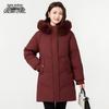 Xuezhongfei Women's Fox Fur Hooded Down Jacket