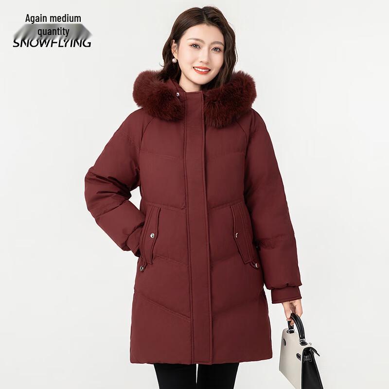 Xuezhongfei Women's Fox Fur Hooded Down Jacket