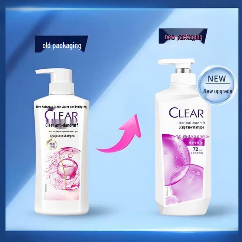 CLEAR Men Anti-Dandruff Shampoo - Oil Control